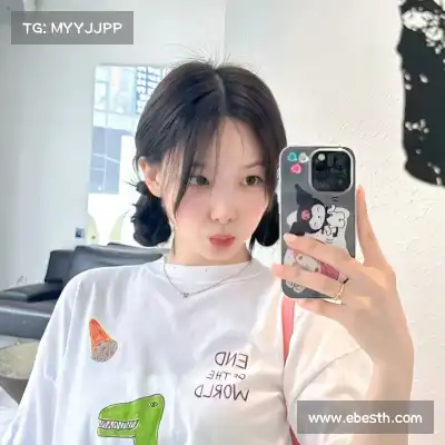 费盈寒